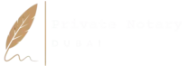 Private Notary Dubai Logo