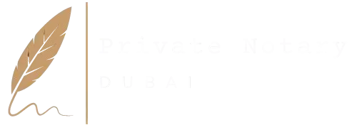 Private Notary Dubai Logo